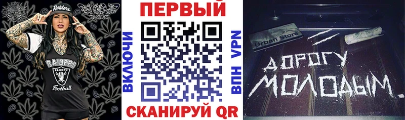 ссылка на мегу онион  Кондрово  АМФ Розовый 
