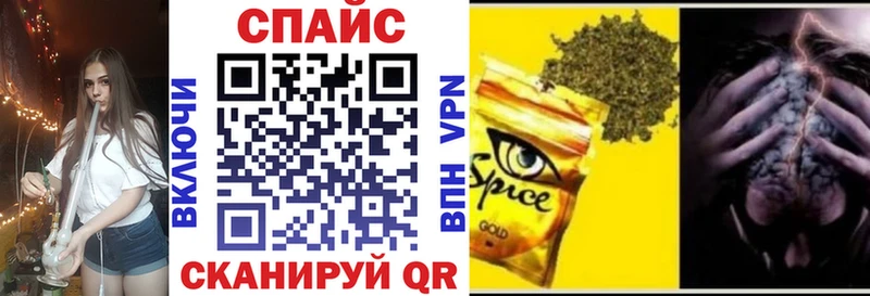 гидра ссылки  Кондрово  Бутират 1.4BDO 