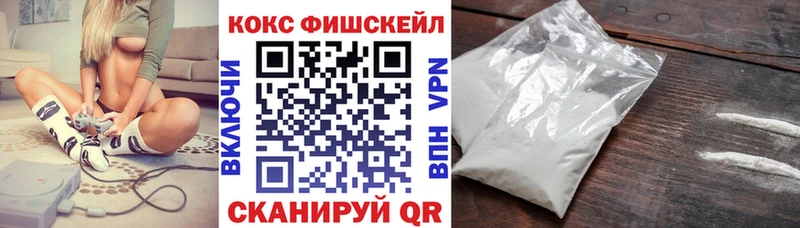 shop Telegram  наркошоп  Кондрово  COCAIN Боливия 