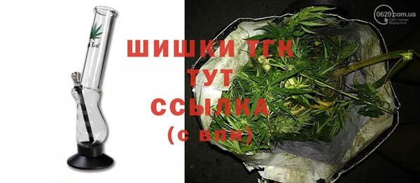spice Баксан
