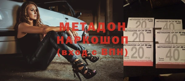 индика Балабаново