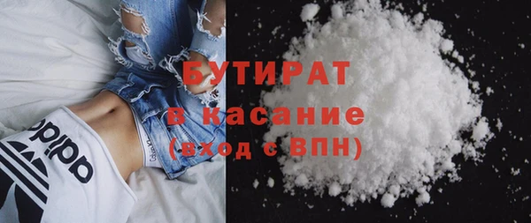 индика Балабаново