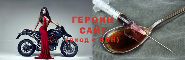 индика Балабаново