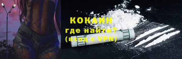 mix Балахна