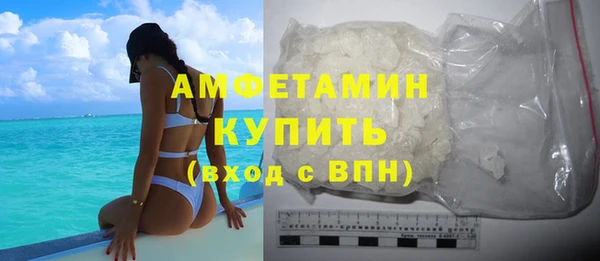 mix Балахна