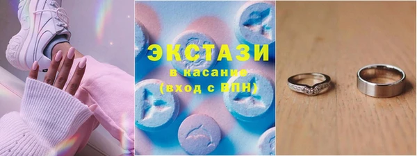 mix Балахна