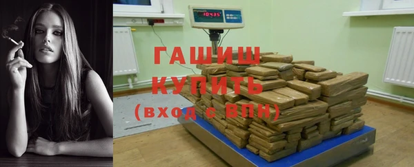 mdpv Осинники