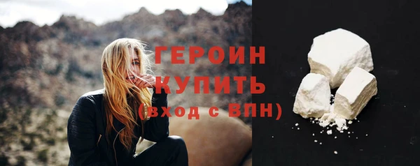 spice Баксан
