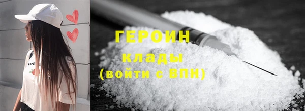 индика Балабаново