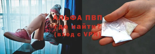 mix Балахна
