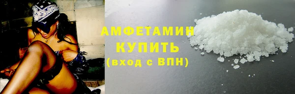 spice Баксан