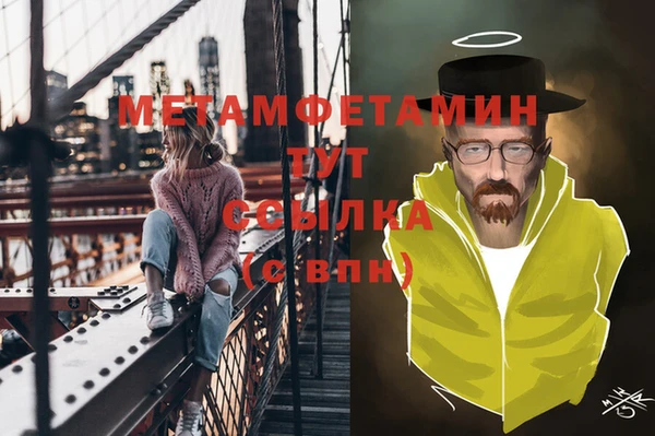 mix Балахна