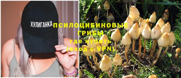 mix Балахна