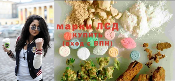 spice Баксан