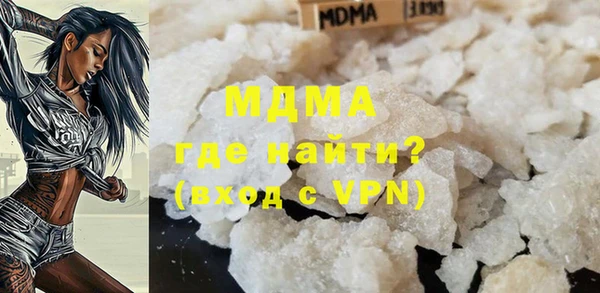 mix Балахна