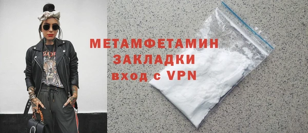 mix Балахна