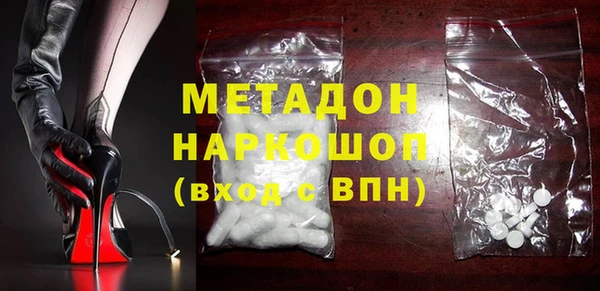 mix Балахна