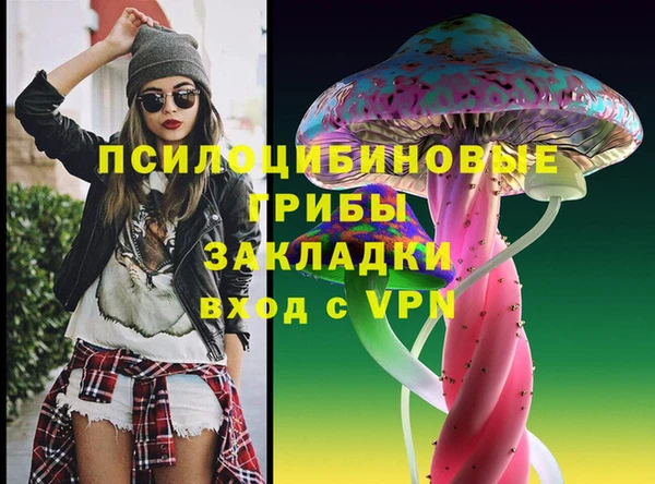mix Балахна