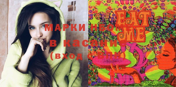 spice Баксан