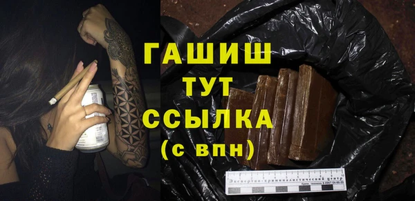 индика Балабаново