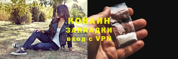 spice Баксан