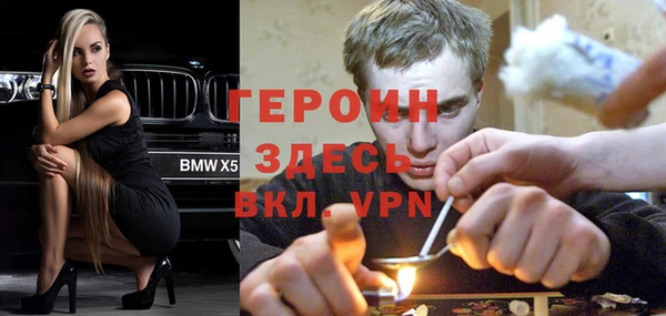 mix Балахна