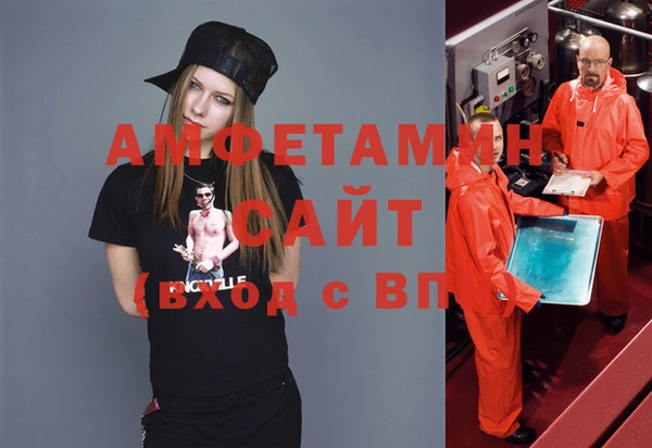 mix Балахна