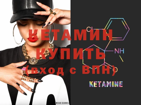 индика Балабаново
