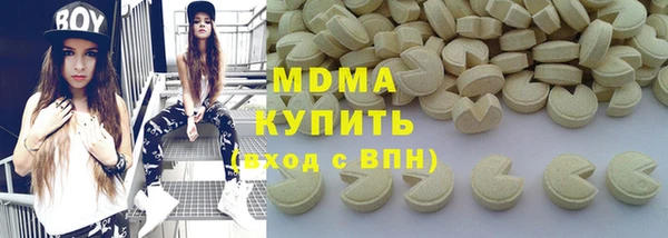 mix Балахна