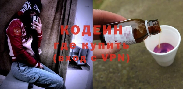 мяу мяу мука Остров