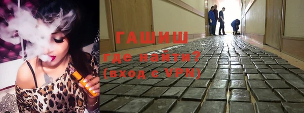 spice Баксан