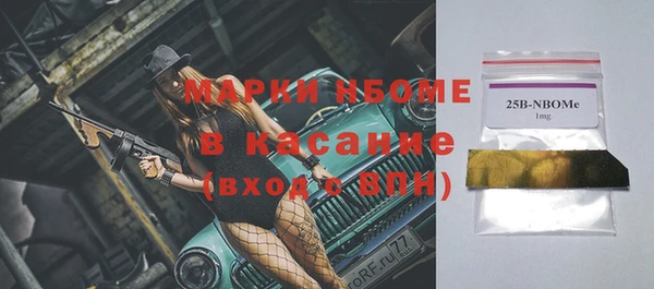 mix Балахна