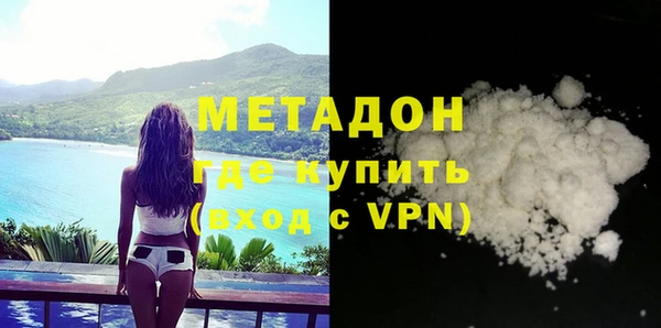 индика Балабаново