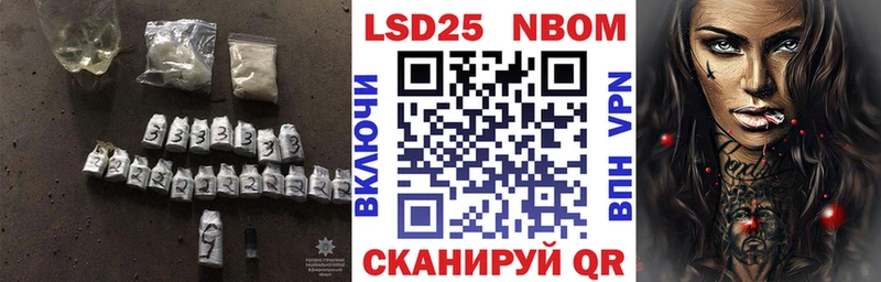 Лсд 25 экстази ecstasy  mega зеркало  Кондрово 