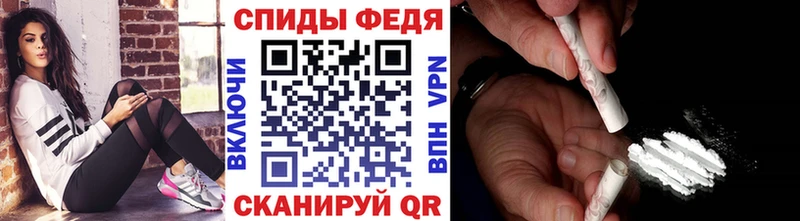 МЕТАМФЕТАМИН кристалл  наркошоп  Кондрово 