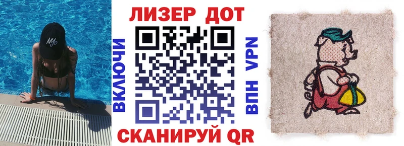 Марки NBOMe 1,8мг  наркошоп  Кондрово 